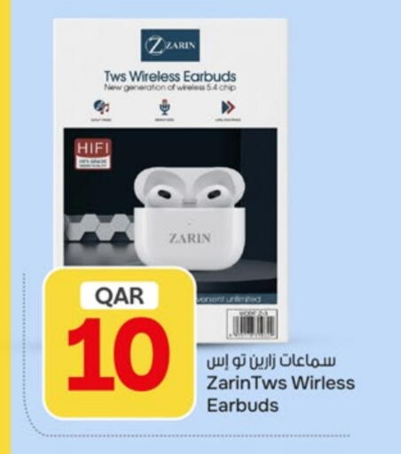 available at باريس هايبرماركت in قطر - الريان