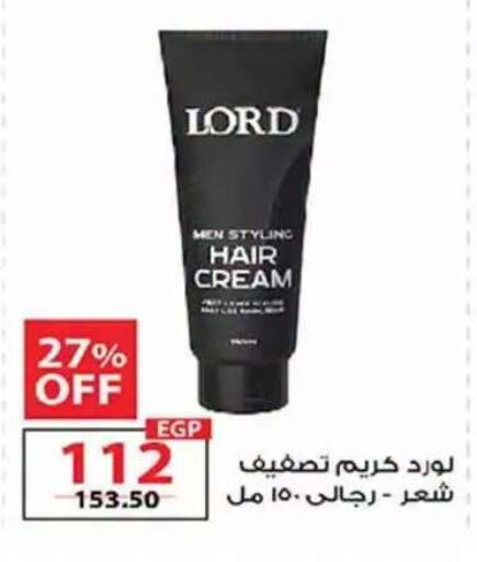 available at  Zahran Market in Egypt - Cairo