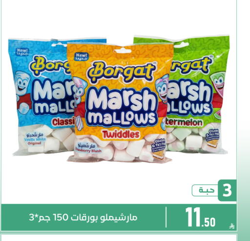 available at Family Discount in KSA, Saudi Arabia, Saudi - Dammam