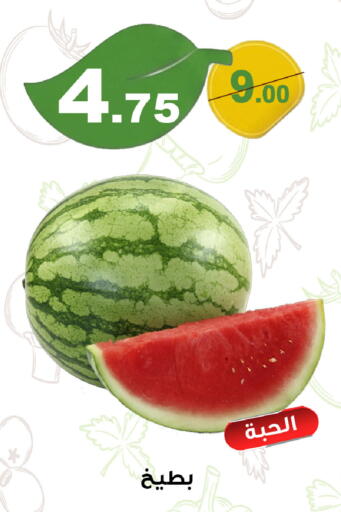 available at Smart Shopper in KSA, Saudi Arabia, Saudi - Khamis Mushait