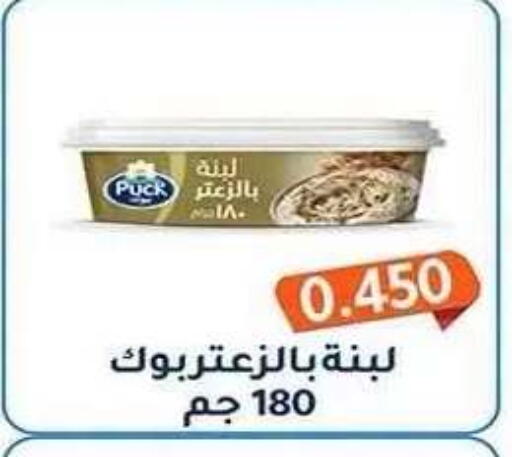 available at Al Fahaheel Co - Op Society in Kuwait - Ahmadi Governorate