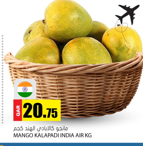Mango from India available at Grand Hypermarket in Qatar - Umm Salal