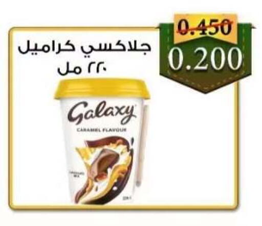 available at  جمعية العدان و القصور التعاونية in الكويت - محافظة الأحمدي