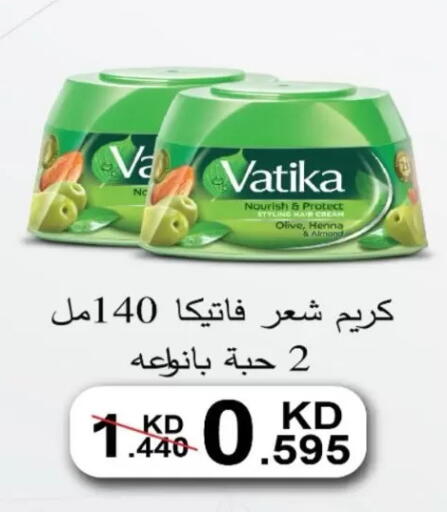 available at North West Sulaibkhat Coop in Kuwait - Kuwait City