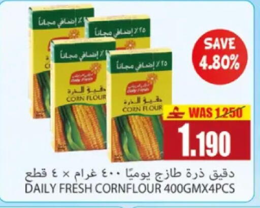 available at Al Baraka Hypermarket in Oman - Muscat
