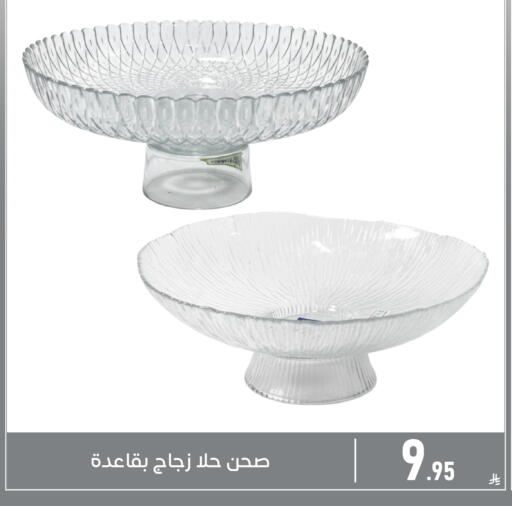available at Family Discount in KSA, Saudi Arabia, Saudi - Dammam