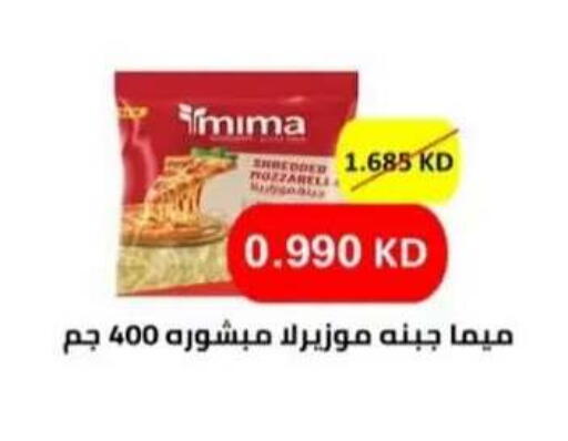available at  جمعية العدان و القصور التعاونية in الكويت - محافظة الأحمدي