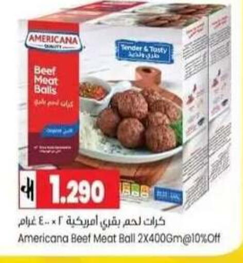 available at Lulu Hypermarket  in Oman - Muscat