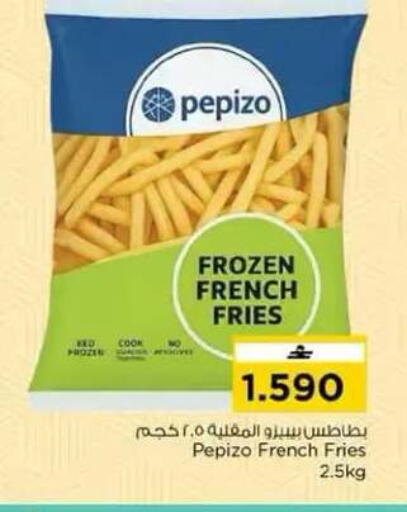 available at نستو هايبر ماركت in عُمان - مسقط‎