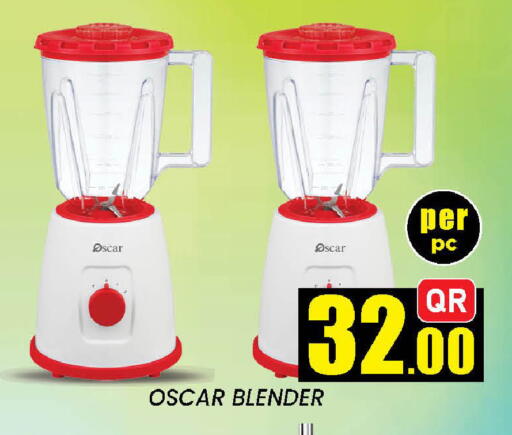 available at New Stop n Shop @Fereej Bin Omran in Qatar - Al Rayyan