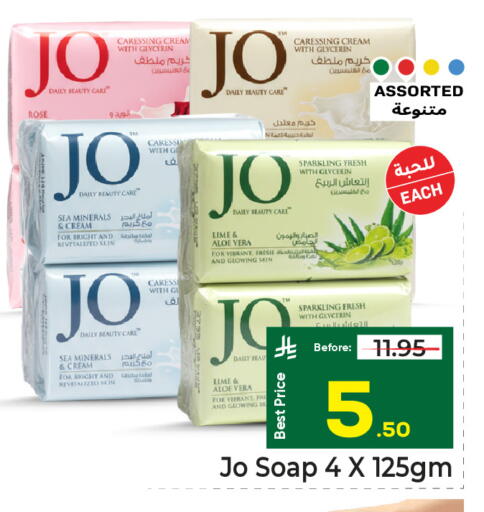 available at Makkah Hypermarket in KSA, Saudi Arabia, Saudi - Riyadh