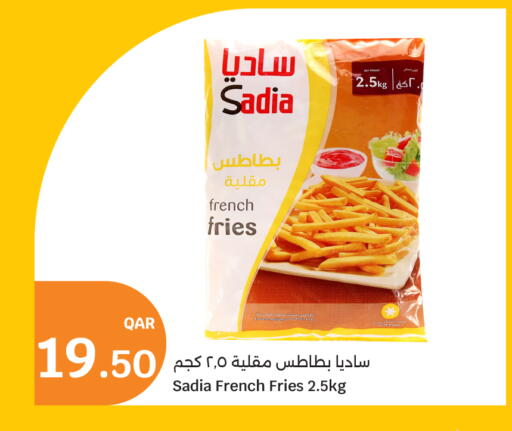 available at سيتي هايبرماركت in قطر - الوكرة