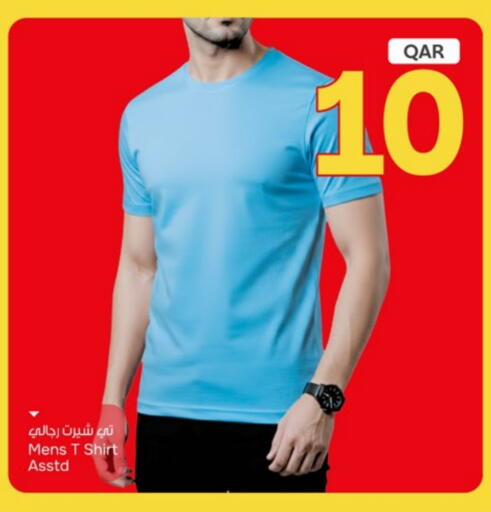 available at باريس هايبرماركت in قطر - الوكرة
