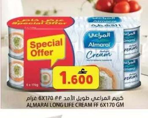 available at Grand Hyper Market  in Oman - Muscat