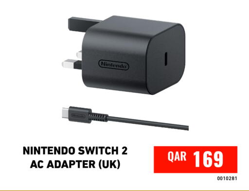 available at ديجيتال زون للتجارة in قطر - الضعاين