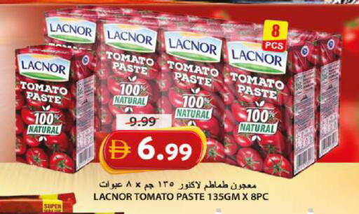 Tomato available at Grand Hyper Market in UAE - Sharjah / Ajman