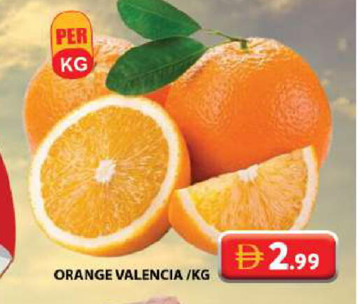 Orange available at Grand Hyper Market in UAE - Sharjah / Ajman