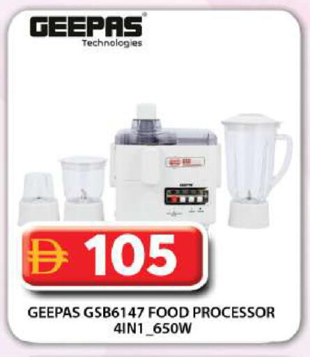 available at Grand Hyper Market in UAE - Dubai