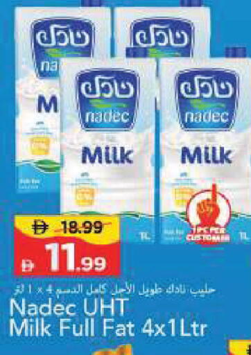 available at Mark & Save in UAE - Sharjah / Ajman