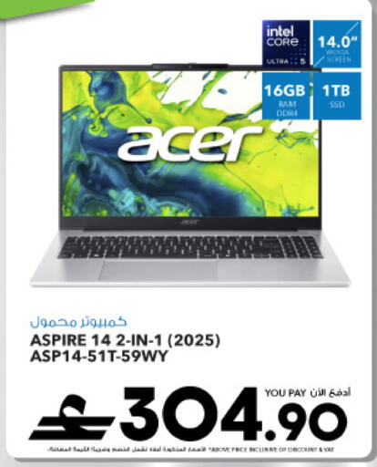 available at Sharaf DG  in Oman - Muscat