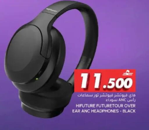 available at الميرة in عُمان - مسقط‎