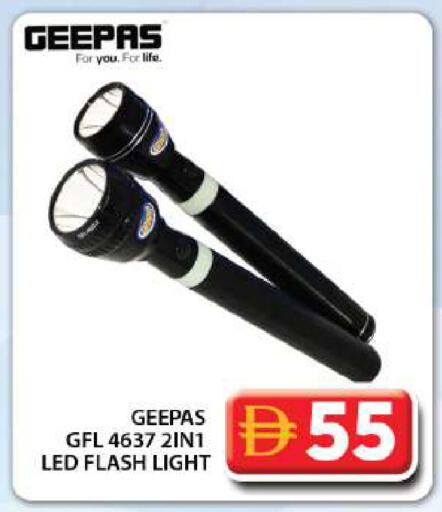 available at Grand Hyper Market in UAE - Dubai