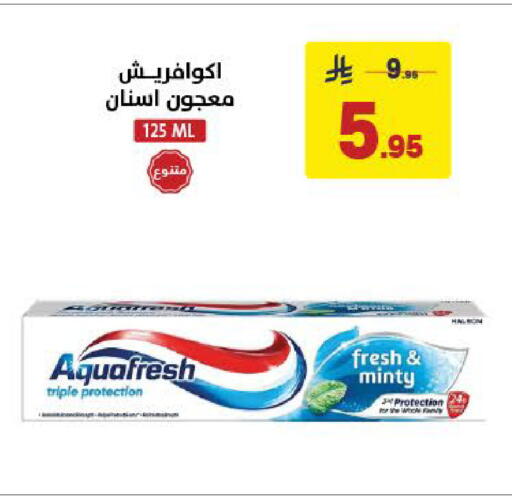 available at Ala Kaifak in KSA, Saudi Arabia, Saudi - Khamis Mushait