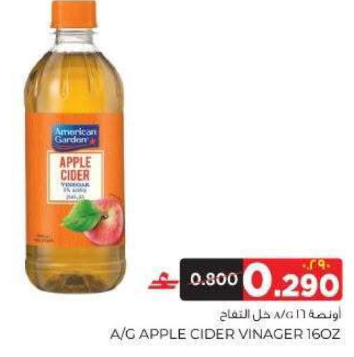 Apple available at البهجة الدائمة هايبرماركت in عُمان - صلالة