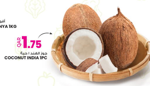 Coconut from Kenya India available at أنصار جاليري in قطر - الدوحة