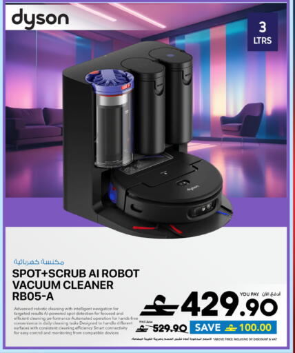 available at Sharaf DG  in Oman - Muscat