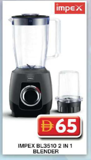 available at Grand Hyper Market in UAE - Dubai