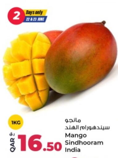 Mango from India available at روابي هايبرماركت in قطر - الشمال