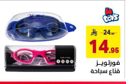 available at Ala Kaifak in KSA, Saudi Arabia, Saudi - Khamis Mushait