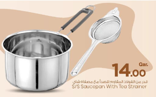available at مارك & سيف in قطر - الخور