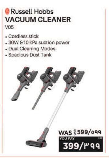 available at إماكس in قطر - الدوحة