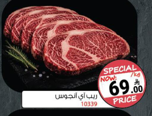 available at House Care in KSA, Saudi Arabia, Saudi - Mecca