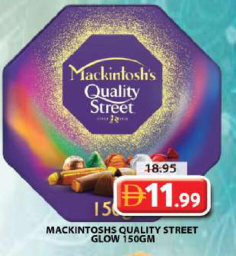 available at Grand Hyper Market in UAE - Sharjah / Ajman
