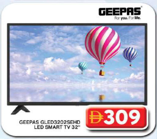 available at Grand Hyper Market in UAE - Dubai