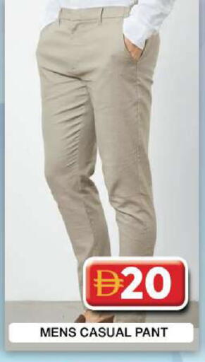 available at Grand Hyper Market in UAE - Dubai