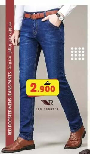 available at Grand Hyper Market  in Oman - Muscat