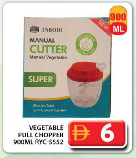 available at Grand Hyper Market in UAE - Dubai