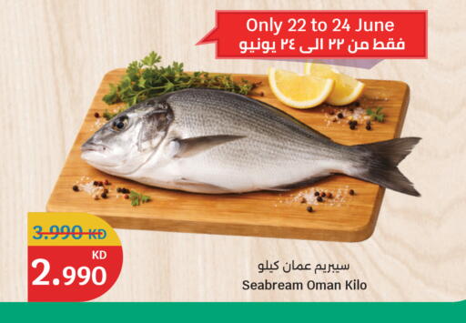 available at City Hypermarket in Kuwait - Kuwait City