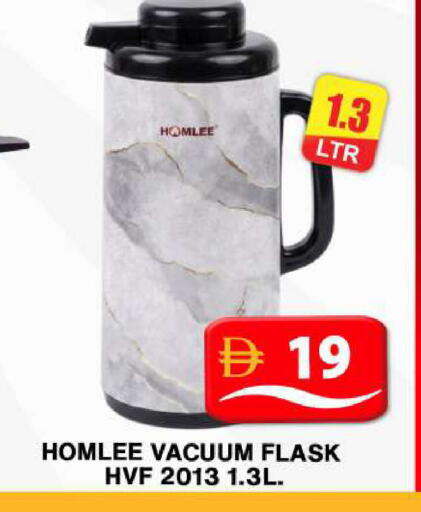 available at Grand Hyper Market in UAE - Dubai
