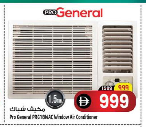 available at سفاري هايبرماركت in الإمارات العربية المتحدة , الامارات - الشارقة / عجمان