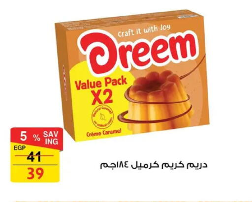 available at Fathalla Market  in Egypt - Cairo