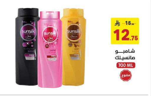 available at Ala Kaifak in KSA, Saudi Arabia, Saudi - Khamis Mushait