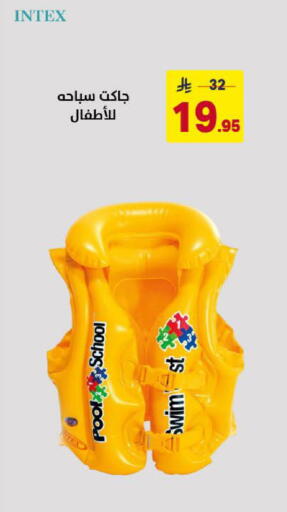 available at Ala Kaifak in KSA, Saudi Arabia, Saudi - Khamis Mushait