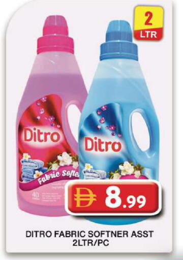available at Grand Hyper Market in UAE - Dubai