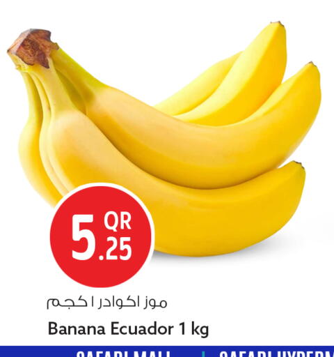 Banana from Ecuador available at Safari Hypermarket in Qatar - Al Rayyan