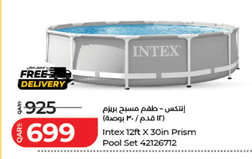available at لولو هايبرماركت in قطر - الشمال